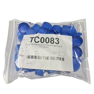 TC-1-LDPE, PMI TC Series Tear Tab Caps (30pcs/ BAG)