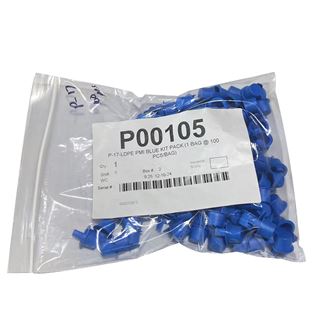 P-17-LDPE, PMI P Series Pull Plugs 3/8" NPT(100pcs/ BAG)