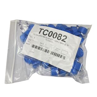 TC-3/4-LDPE, PMI TC Series Tear Tab Caps (50pcs/ BAG)